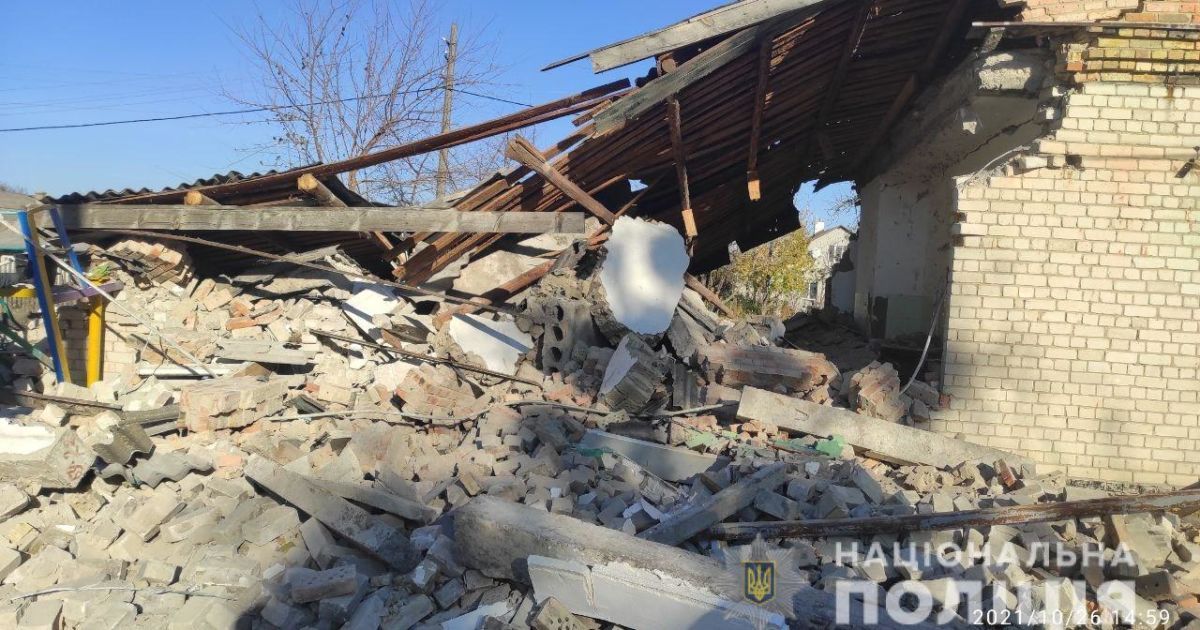 Фото: Нацполиция