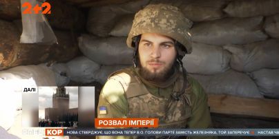 Обнаглели: оккупанты располагают артиллерийские и минометные установки прямо посреди населенных пунктов