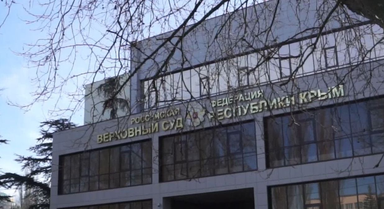 Суд Крыма приговорил 6,5 лет колонии строгого режима Андрею Захтею