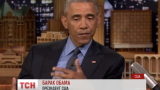Барак Обама завітав до популярного шоу Джимі Фелона
