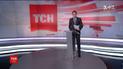 Випуск ТСН.12:00 за 12 вересня 2018 року (повна версія)