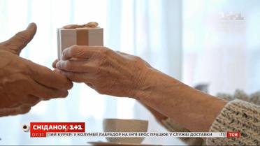 Найдавніша традиція людства: чому ми даруємо подарунки