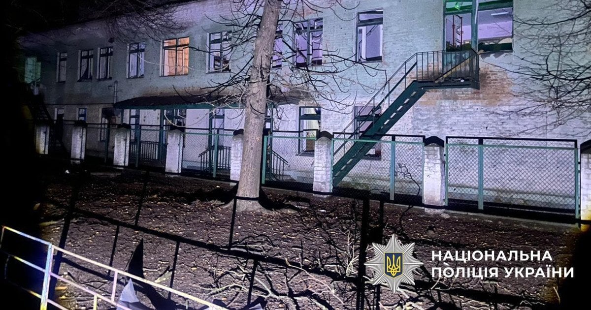 Наслідки атаки