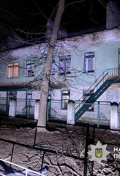 Наслідки атаки