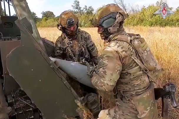 Солдаты РФ / © Associated Press