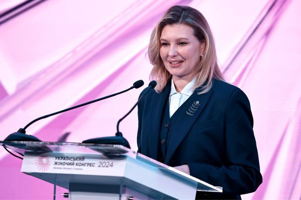 Олена Зеленська