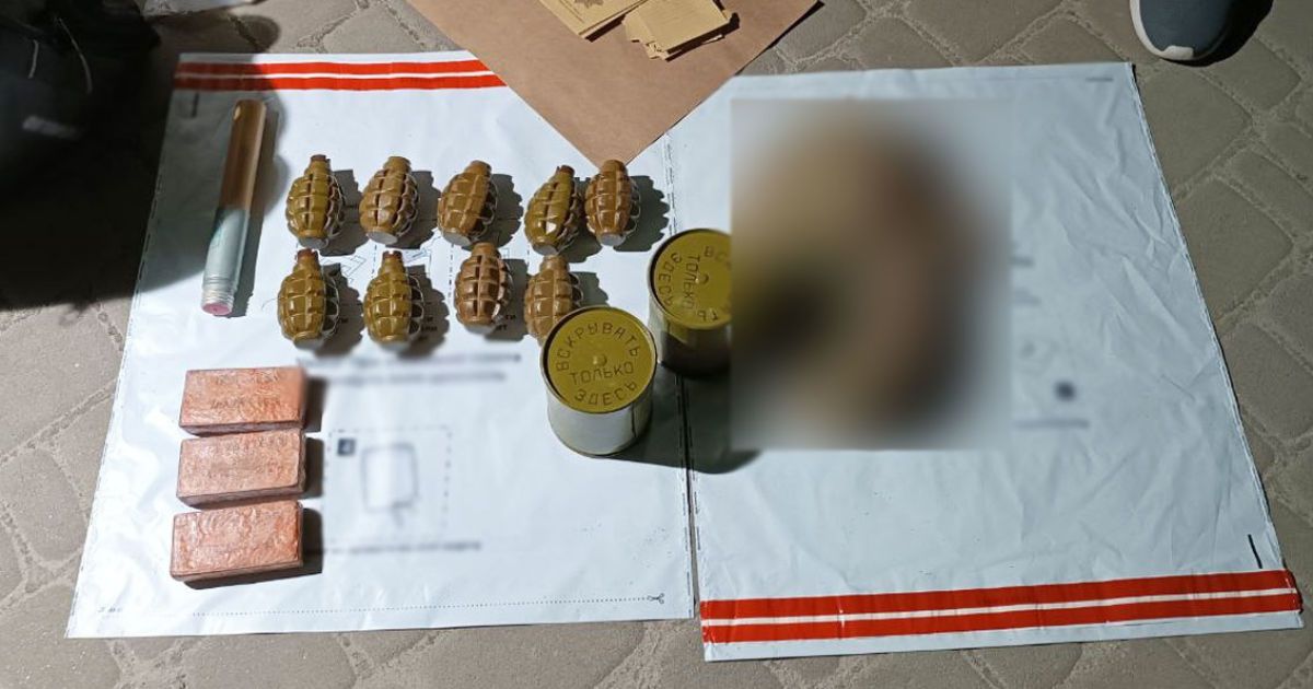 На Чернігівщині жорстоко вбито родину киян із 4-річним сином