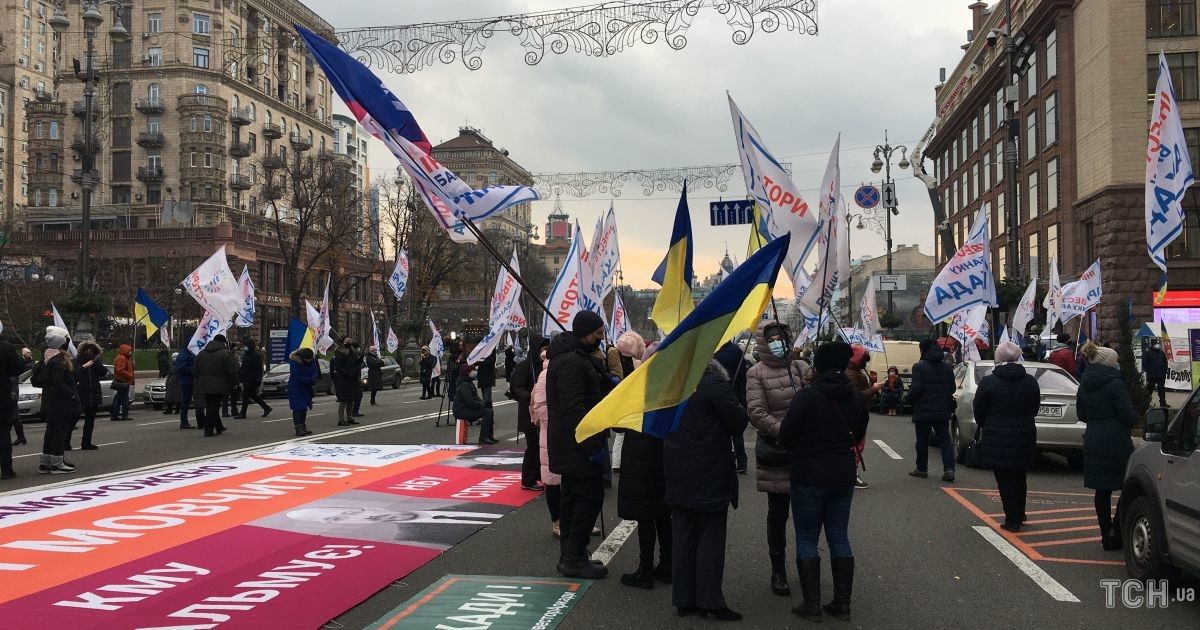 Вкладники Аркади на Хрещатику