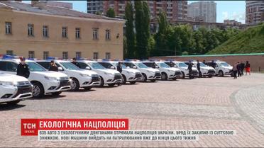 Україна закупила для Нацполіції 635 японських авто