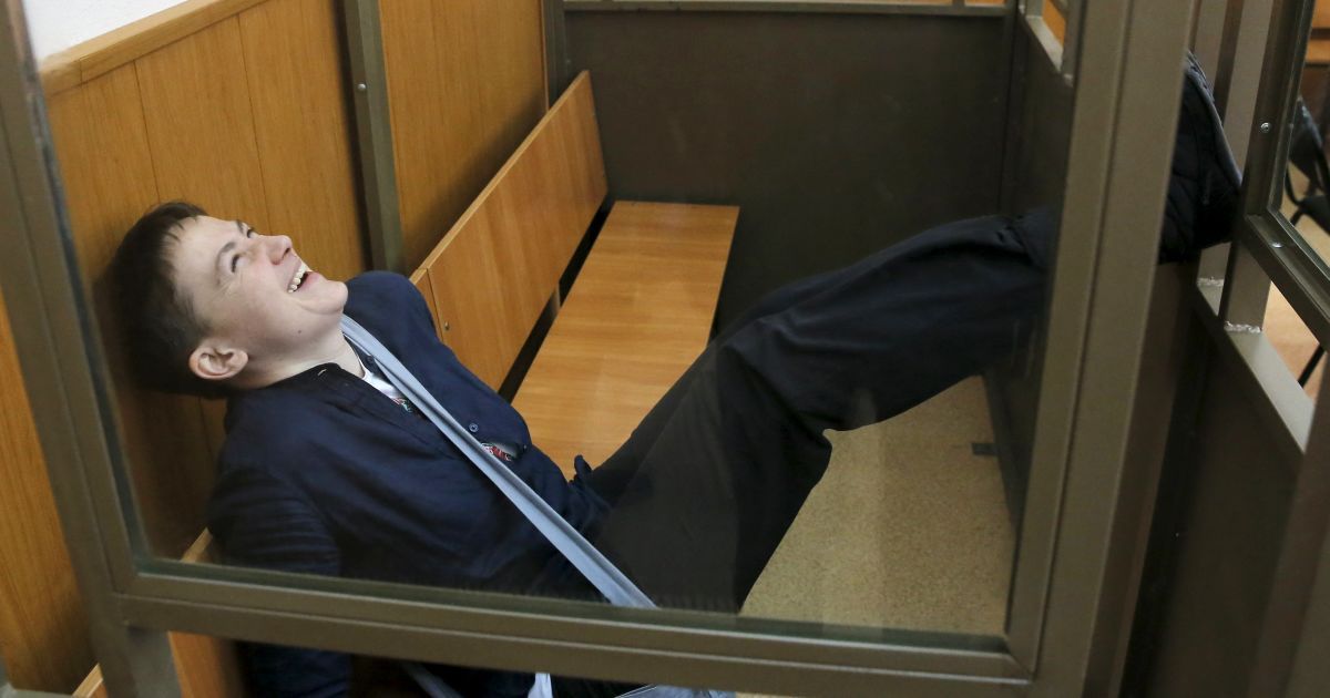 Надежда Савченко