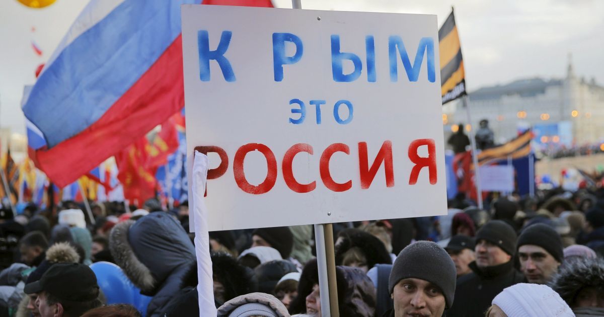 Россия приостановит финансирование аннексированного Крыма