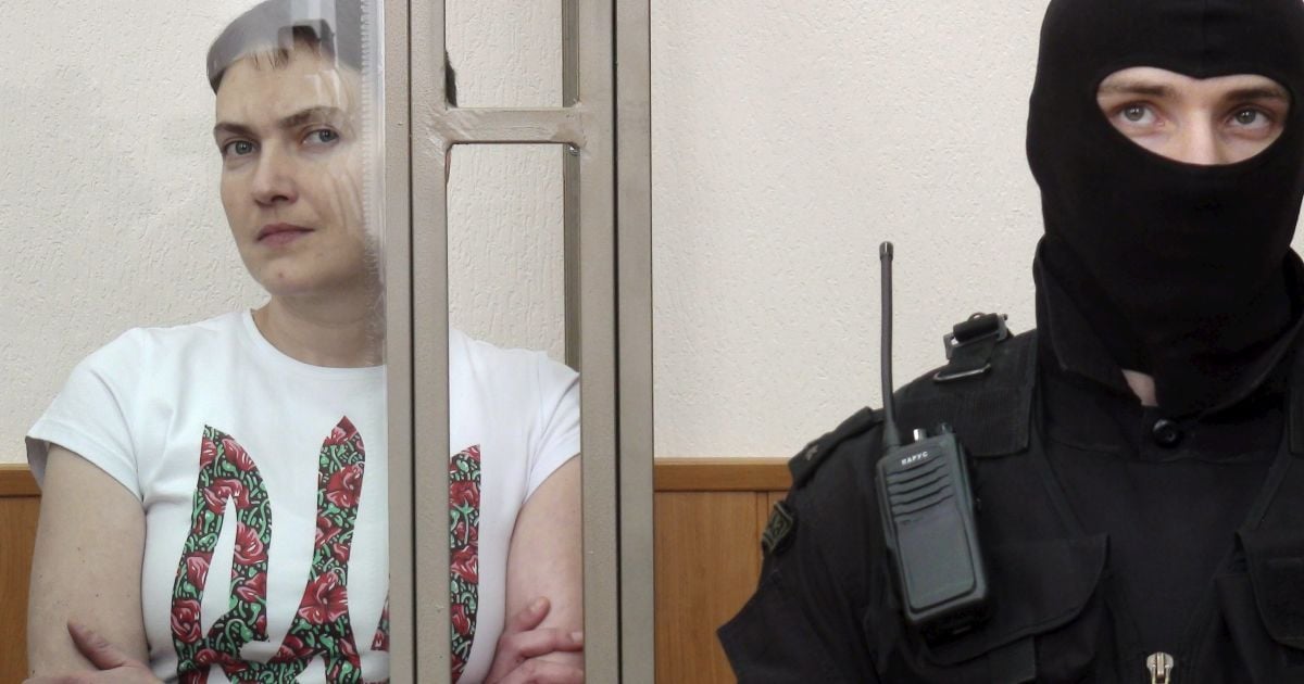 Состояние Савченко ухудшилось, ее жизни угрожает опасность – МИД