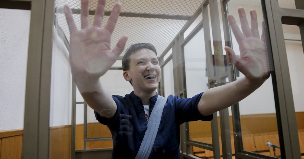 Литва запретила въезд фигурантам "списка Савченко"