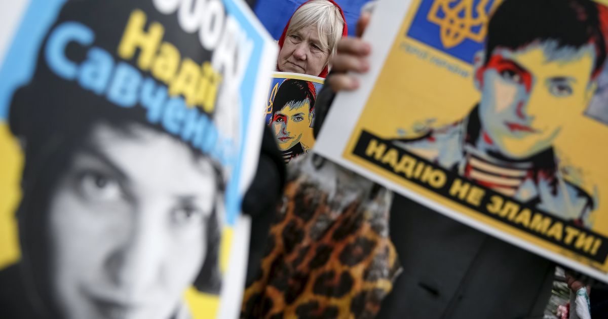 Минюст рассматривает разные механизмы возвращения Савченко в Украину
