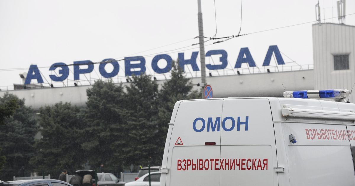 Под Ростовом-на-Дону начался сбор тел погибших пассажиров и экипажа Boeing