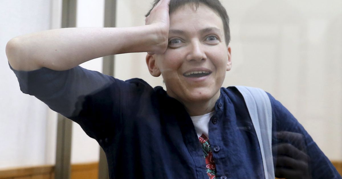 Украина ввела санкции против лиц из "списка Савченко"