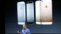 Нові гаджети: Apple представила iPhone SE з маленьким екраном