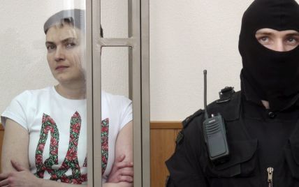 Остаточний вирок: Росія засудила Савченко до 22 років ув'язнення