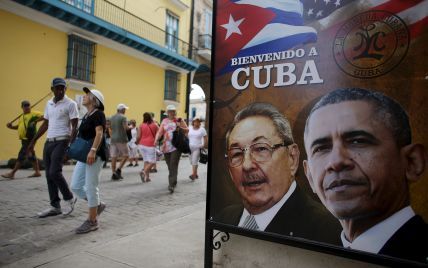 Барак Обама начинает исторический визит на Кубу