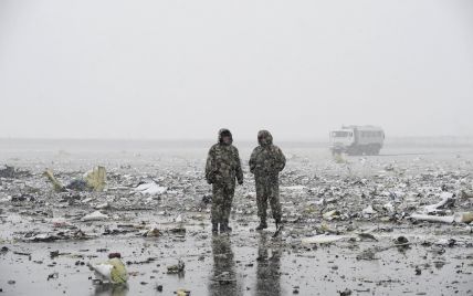 В авіакатастрофі Boeing загинула українська родина з 5-річною дитиною