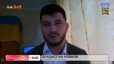 Місто за 50 кілометрів від лінії зіткнення: як сьогодні функціонує Кривий Ріг
