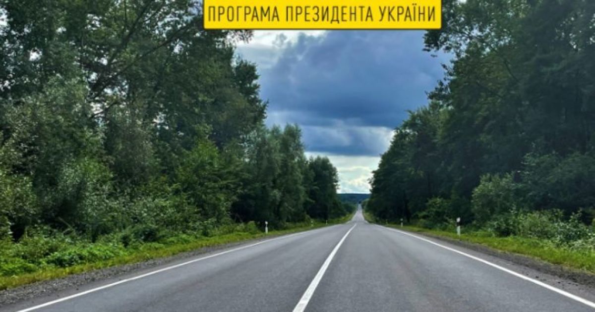 На Львівщині у межах "Великого будівництва" зробили хорошу дорогу до КПП "Грушів-Будомєж"