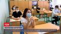 Новости Украины: Закарпатье уже переходит в "желтую" карантинную зону
