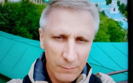 Чоловіка, який зник дорогою з Києва до Чернігова, знайшли мертвим: що відомо