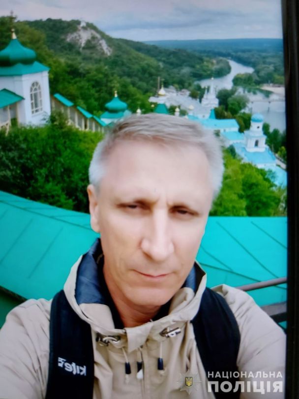  / © Поліція Чернігівської області