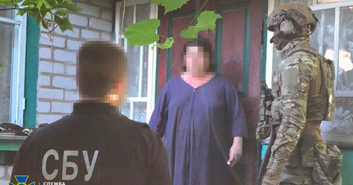 Задержана предательница, которая "сдавала" ремонтные базы ВСУ.