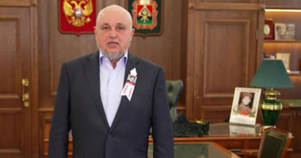 Губернатор Курбаса Сергій Цивільєв