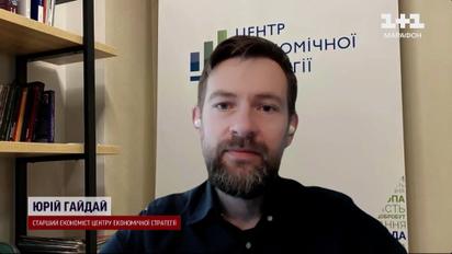 Буде як в Європі - літр бензину може здорожчати до 80 гривень!