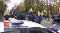 Движение в правительственном квартале затруднено уже третий день подряд из-за протестов водителей