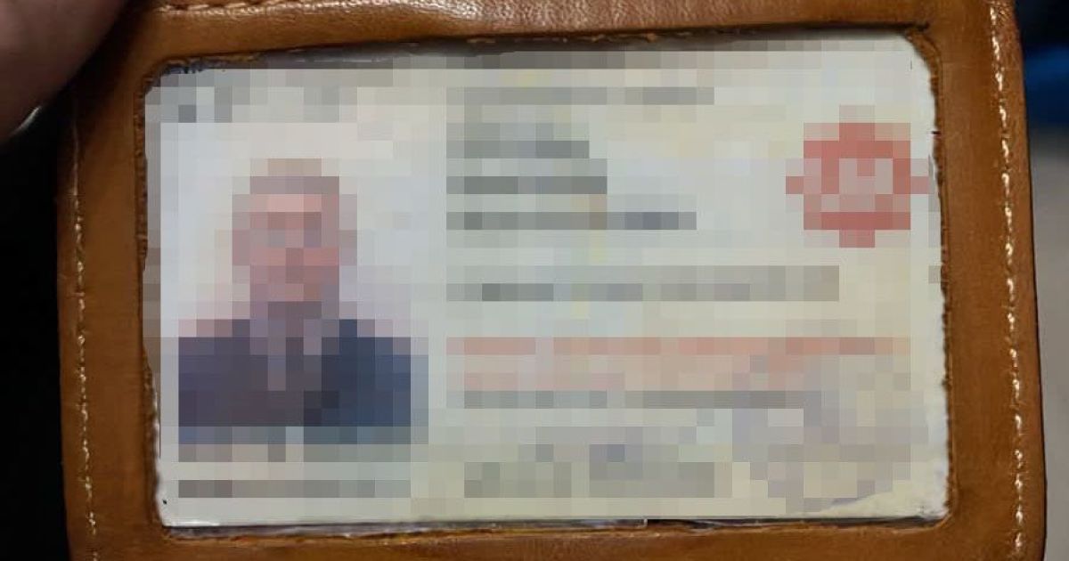 В Киеве подполковник и майор полиции продавали наркотики