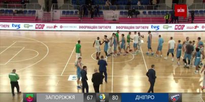 Чемпионат Украины по баскетболу. 12 тур | Запорожье - Днепр - 67:80
