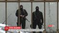Следователи Генпрокуратуры проводят обыски в Антимонопольном комитете
