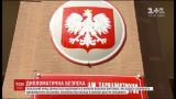 Польша может направить в Украину дополнительную охрану для дипучреждений