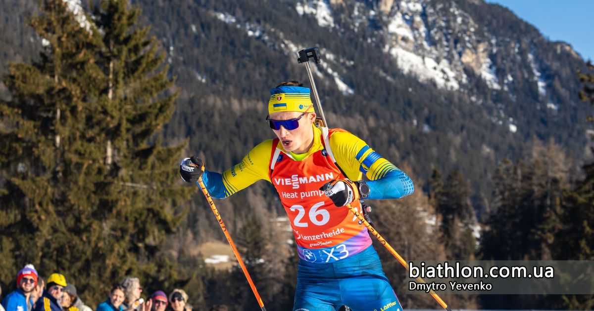 Віталій Мандзин