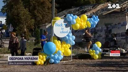 В Житомире организовали благотворительный забег для возобновления школы