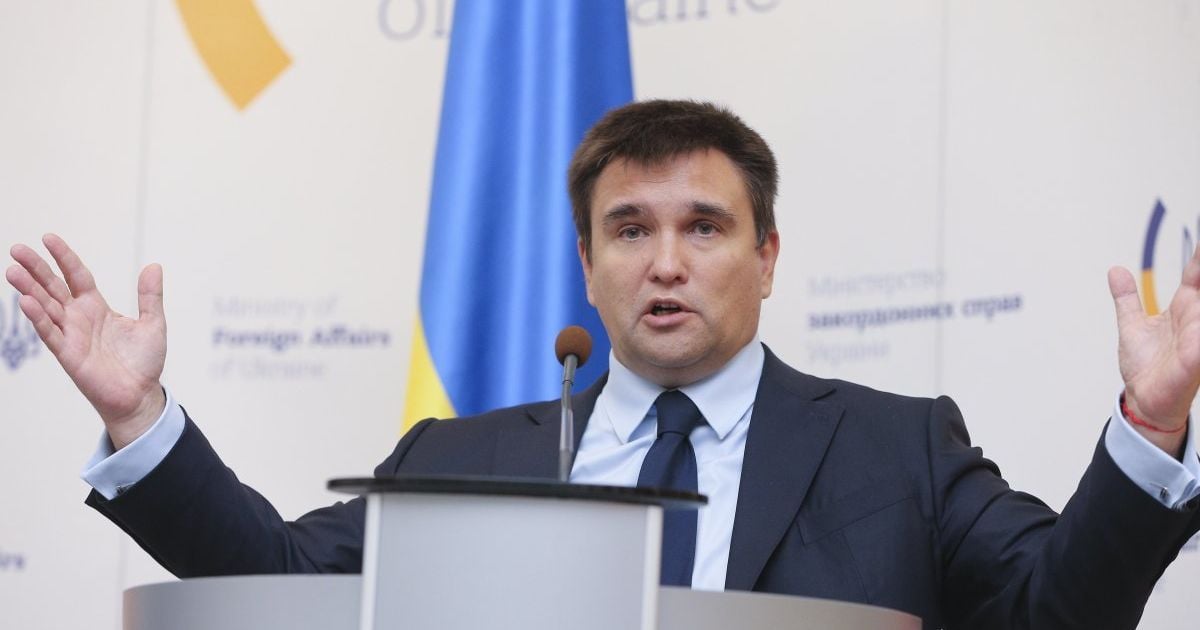 Дії Росії у Керченській протоці підпадають під ознаки акту агресії - Клімкін