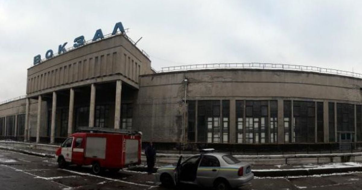 У Дніпрі невідомий повідомив про загрозу вибуху на трьох вокзалах та станції метро