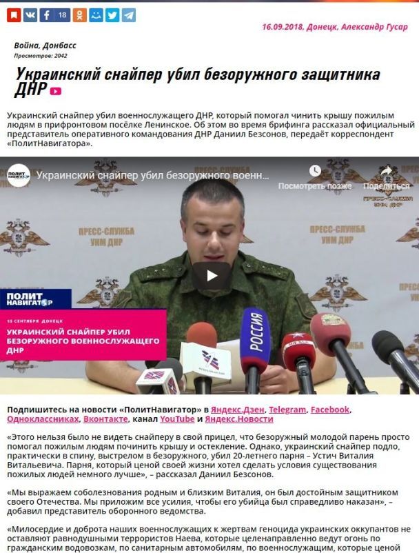  / © petrimazepa.com
