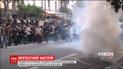 У Франції пройдуть акції протесту проти запропонованої президентом Макроном трудової реформи