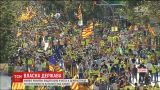 У Іспанії майже мільйон людей вийшло на підтримку незалежності Каталонії