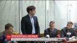 Київська прокуратура в Апеляційному суді спробує оскаржити запобіжний захід Шуфричу