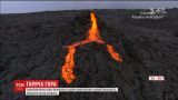 На Гаваях прокинувся найактивніший вулкан світу Кілауеа