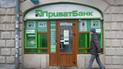 Принцип домино. Банкротство "ПриватБанка" привело бы к "лопанью" других банков – НБУ
