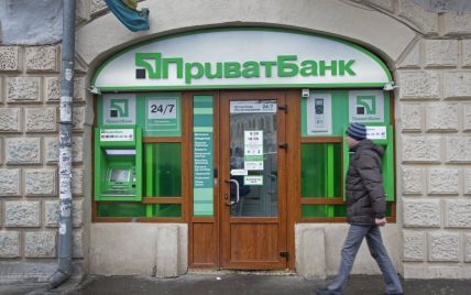 Колишні власники "ПриватБанку" подали до суду на Нацбанк