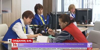 В Україні з 1 грудня пеpеpахують мінімальну пенсію – економічні новини