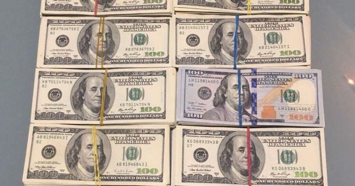 На підприємстві, яке входить до складу "Укроборонпрому", розікрали 200 млн грн – ГПУ